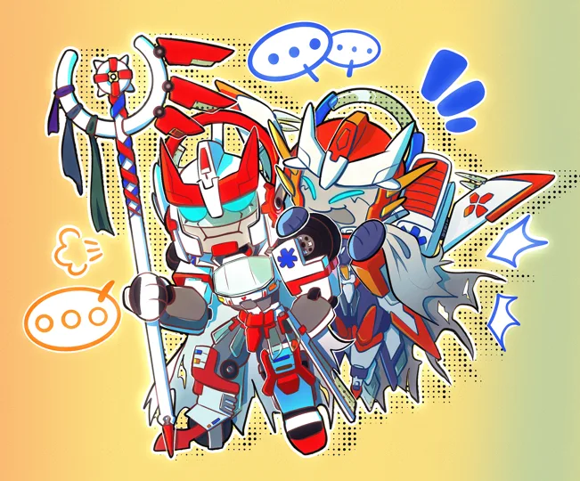 Gongdianzu · 114