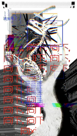 Gongdianzu · 141